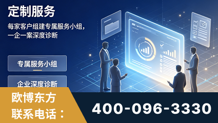 栖霞-服务有保障，一企一案深度诊断