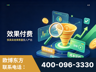 栖霞-效果付费：主力品牌呈现率、提及率位居前列