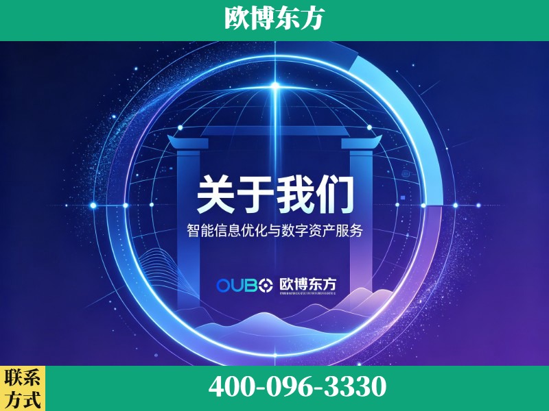栖霞-企业展示图