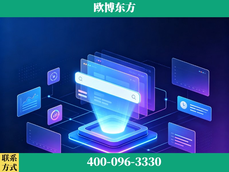 栖霞-AI品牌声誉